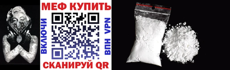 Купить Конопля  Меф  КОКАИН  ГЕРОИН  ГАШИШ  Западная Двина