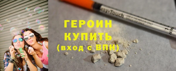 дурь Кинешма