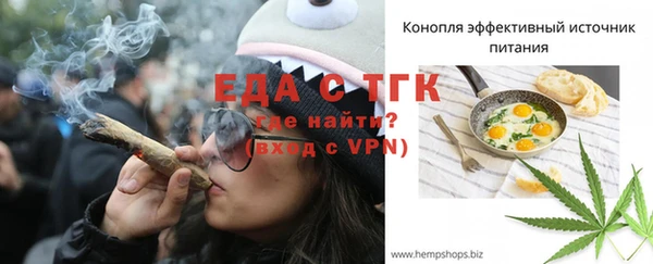 дурь Кинешма