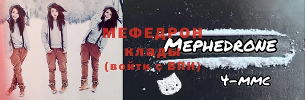 дурь Кинешма