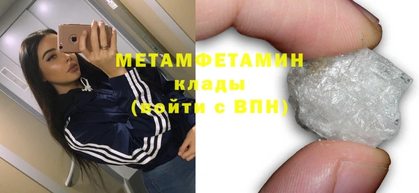мдпв Киреевск