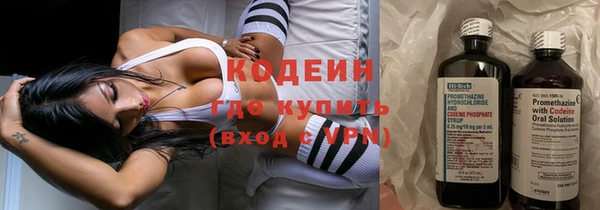 MESCALINE Козельск