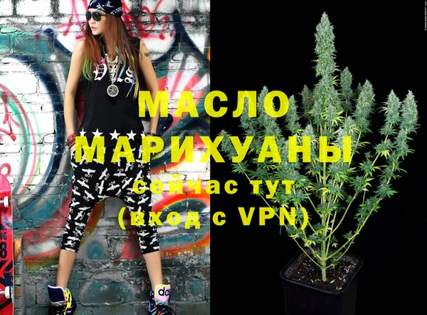 мдпв Киреевск