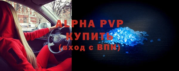 мдпв Киреевск