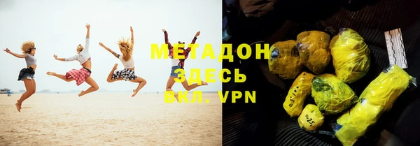 дурь Кинешма