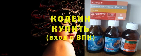 дурь Кинешма