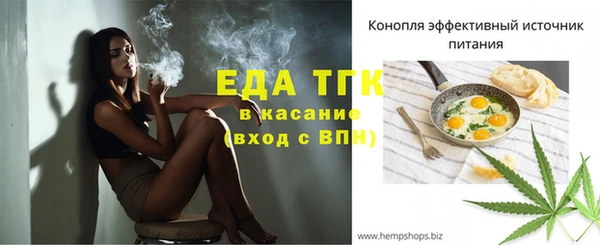 дурь Кинешма