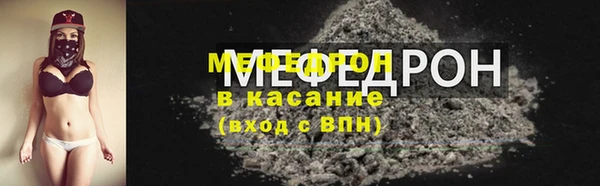 spice Кодинск