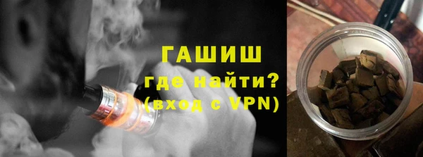 MESCALINE Козельск
