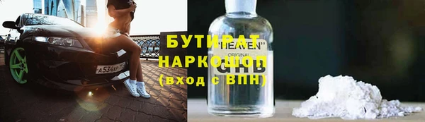 мдпв Киреевск