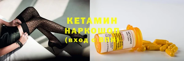 spice Кодинск