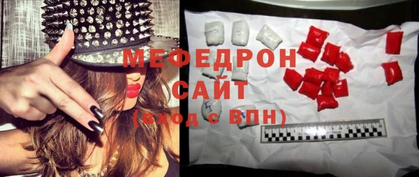 дурь Кинешма