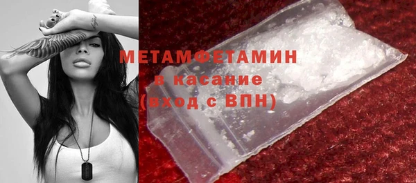 дурь Кинешма