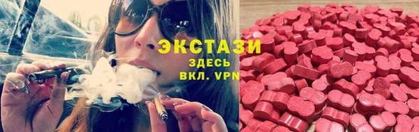 дурь Кинешма