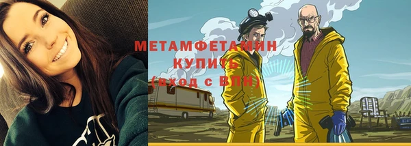 дурь Кинешма