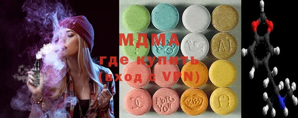 spice Кодинск