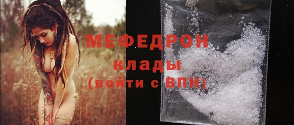 дурь Кинешма