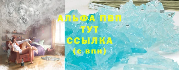 мдпв Киреевск