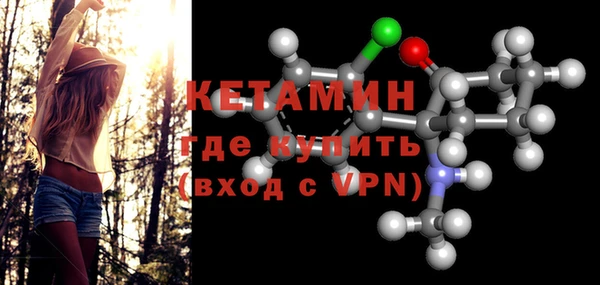 мдпв Киреевск