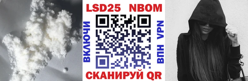 Купить закладки  Западная Двина  LSD-25 экстази ecstasy 
