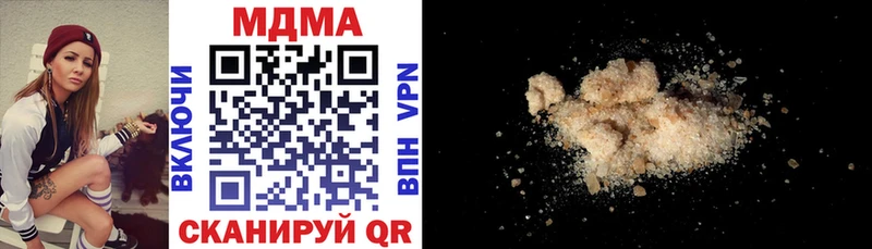 Купить  Западная Двина  МДМА кристаллы 