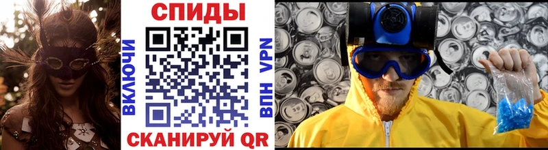 Метамфетамин Methamphetamine  Купить  Западная Двина 