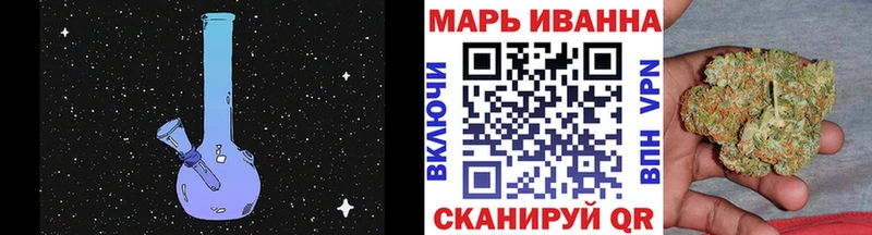 Купить где  Западная Двина  Бошки марихуана VHQ 